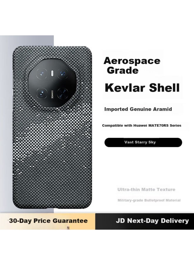 Conga Huawei Mate70rs Kevlar Aramid Fiber Protective Case Full Coverage Ultra-thin Hard Shell Shockproof Heat Dissipation Vast Starry Crater