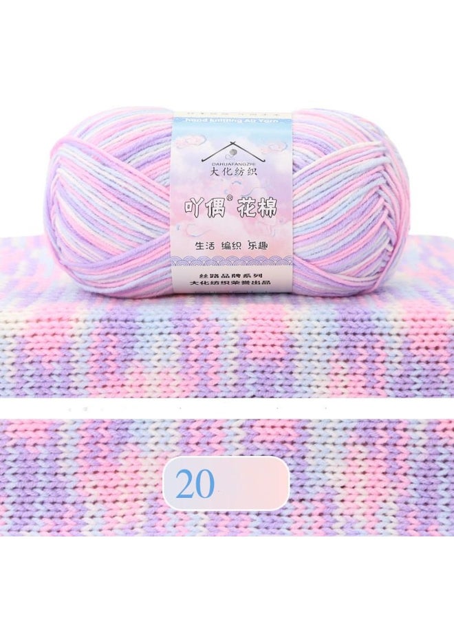 Generic 50g Four-strand Cotton Blending Yarn Colorful Sectional Dyed Crochet Yarn DIY Sweater Scarf Crochet Materials