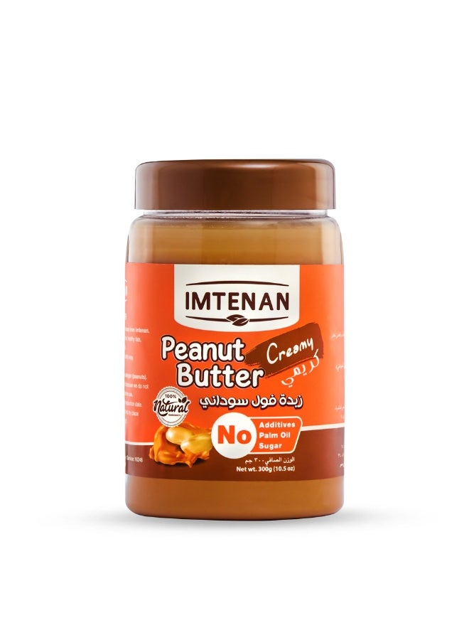 Imtenan Peanut Butter Creamy - 300 g