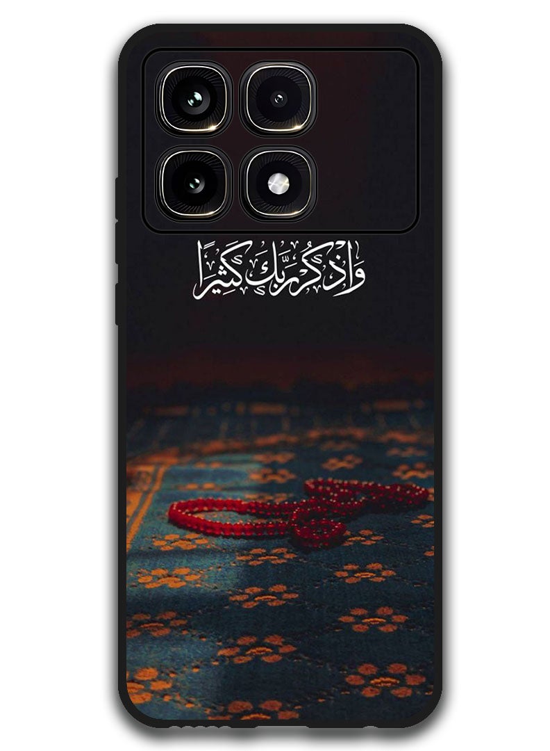 Theodor Protective Case Anti Scratch Shock Proof Bumper Cover For Xiaomi Redmi K70 Ultra Arabic Design (198) - Image 1
