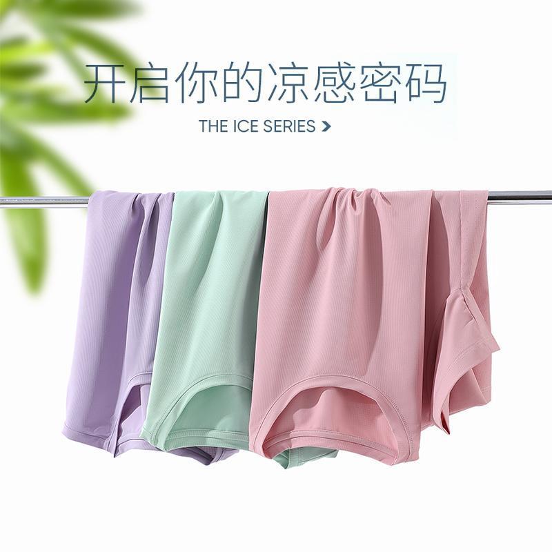 Style Breathable Elastic Ice Silk Quick-Drying Short-Sleeved T-Shirt Men'S And Women'S Couples Thin Round Neck Fitness Sports Top - Image 5