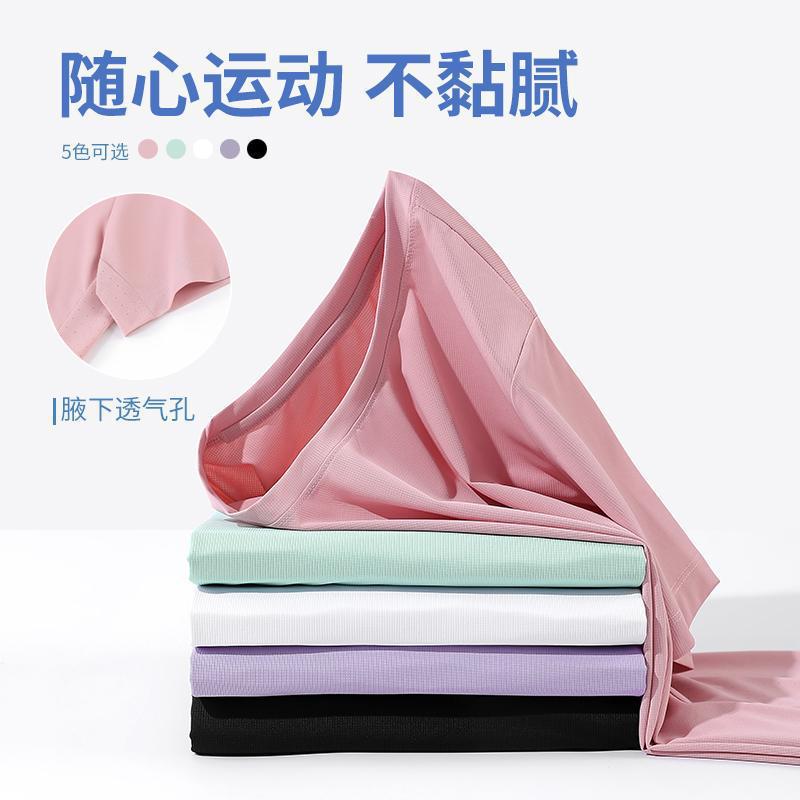 Style Breathable Elastic Ice Silk Quick-Drying Short-Sleeved T-Shirt Men'S And Women'S Couples Thin Round Neck Fitness Sports Top - Image 4