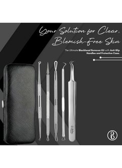 Beaute Secrets Stainless Steel Anti-Slid Handle Blackhead Remover Tools Kit With Case, Pack Of 5 (Silver)  - Image 2