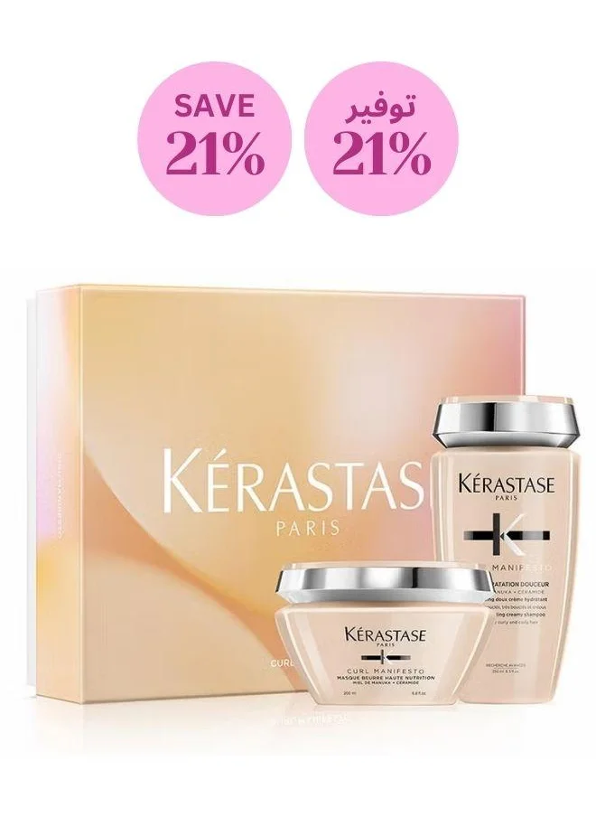 KERASTASE Curl Manifesto Extra-rich Nourishing Haircare Duo for Curly and Coily Hair - Limited Edition gift set, 20% Savings