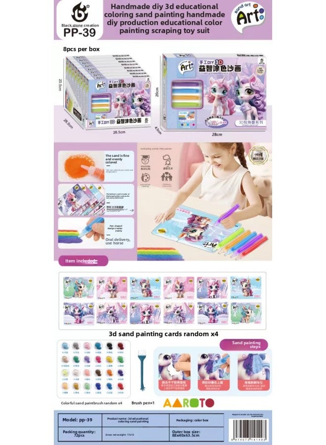 Children Princess Sand Painting Color Sand Puzzle DIY Handmade Kindergarten Creative Dinosaur Painted Suit Gift For Women-Color:Unicorn Sand Painting [small Gift Box] - Image 1
