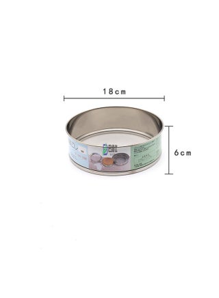 304 Stainless Steel Flour Sieve Ultra-fine Filter Screen Sieve Handheld 30 Mesh Screen Flour Sieve Sugar Powder Leakage Sieve-Specifications:18cm * 30 Mesh - pzsku/Z1A18CB652DFD2833D3A1Z/45/1746230844/016b39cc-6b8d-4fb9-8ac5-d0118dca8a00