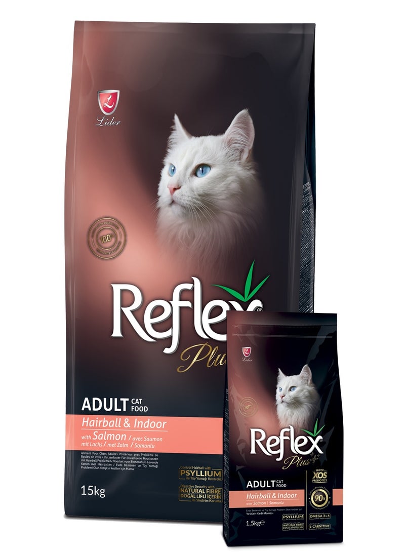 ريفليكس طعام ريفلكس بلس هيربول للقطط البالغة مع سمك السلمون 1.5 كجم