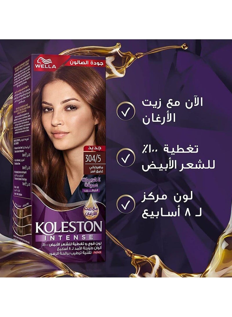 Wella Koleston Wella Koleston Intense Hair Dye - Dark Mahogany Captivating 304/5 - Image 2
