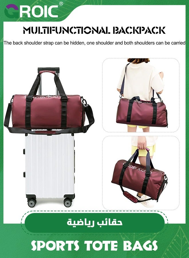 GROIC Sports Gym Bag for Women and Men,Small Sports Duffle Bag with Shoulder Strap and Handbag,Sports Shoulder Bag with Separated Shoe Compartment ,Outdoor Large-capacity Travel Bag(Red) - Image 3