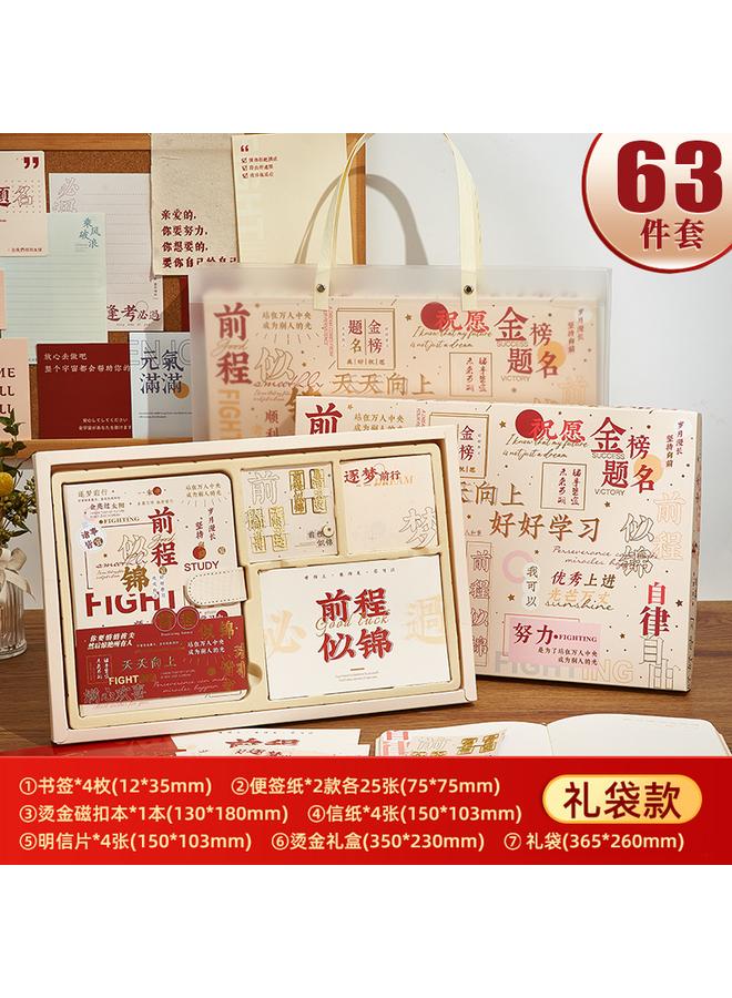Bluejw Notebook Gift Box Printed Suit Forbidden City Creative Products Chinese Style Notebook High Color Value Hand Book - Image 1