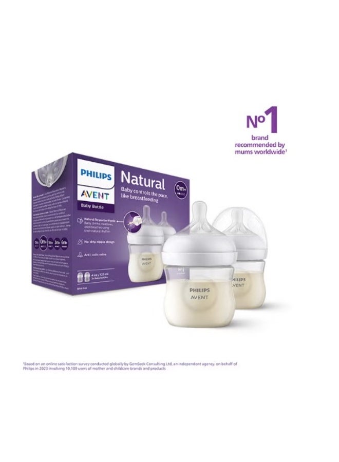 Anti-Colic Bottle 125Ml| 2 Bottles | No.1 Brand Recommended By Moms Worldwide |Clinically Proven To Reduce Colic And Discomfort