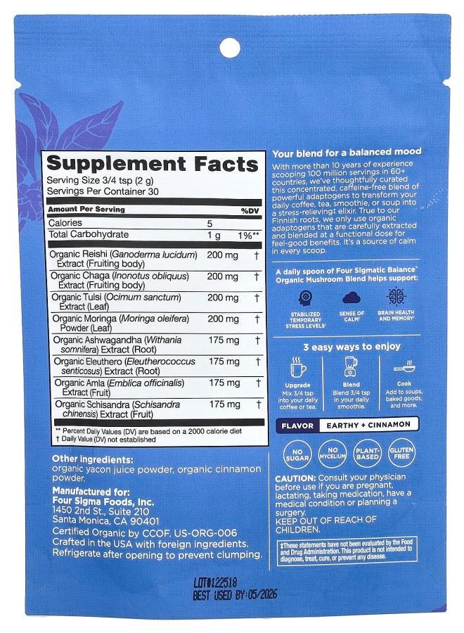 Four Sigmatic Balance Organic Mushroom Blend Caffeine Free 2.12 oz (60 g) - Image 2