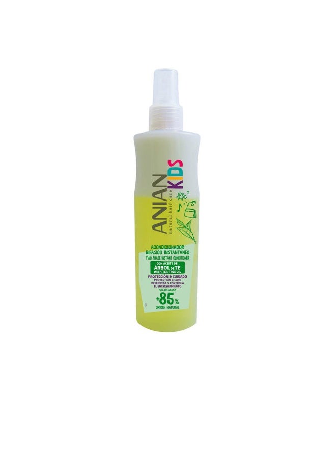 انيان بلسم أنيان كيدز ثنائي الطور بزيت شجرة الشاي 250 مل - Image 4