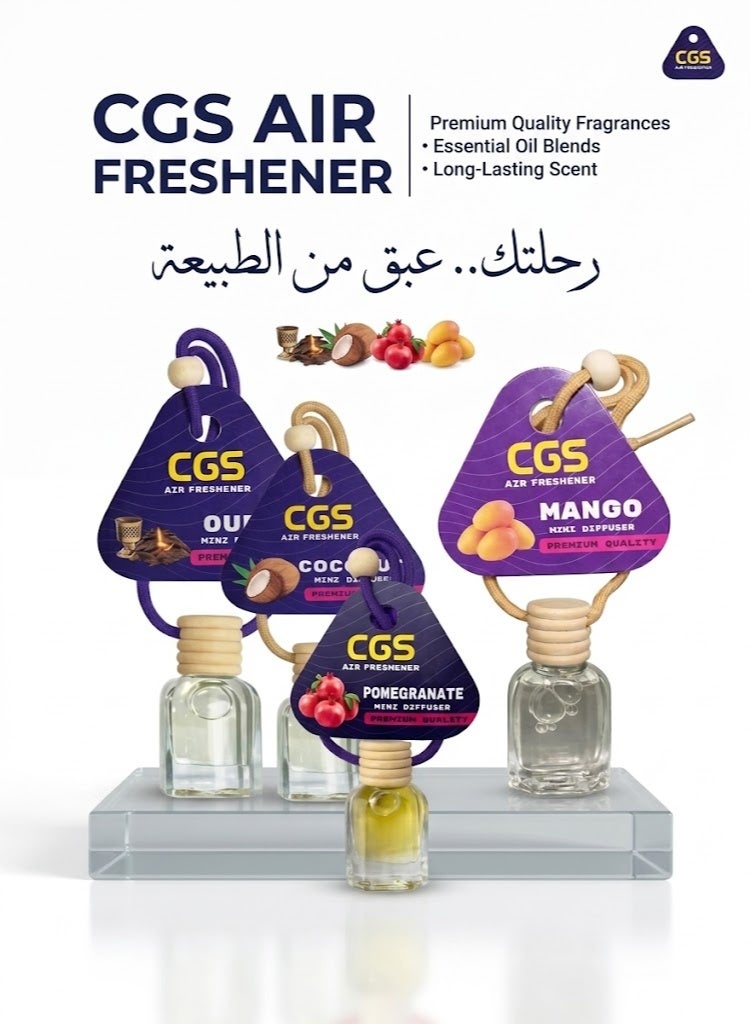 سي جي اس معطر الجو CGS.. عبق من الطبيعة في سيارتك 4 روائح مختلفة  ومنعشة - Image 2