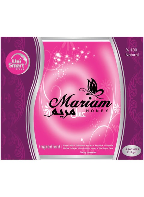 عسل مريم - 15 كيس × 15 جرام - من يوني سمارت جروب