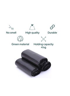 Nure Nure- Bio-Degradable Purity In Disposal Garbage Bag,55 Gallons,15 Pcs, 80cmx110cm,Pack of 2  - Image 3