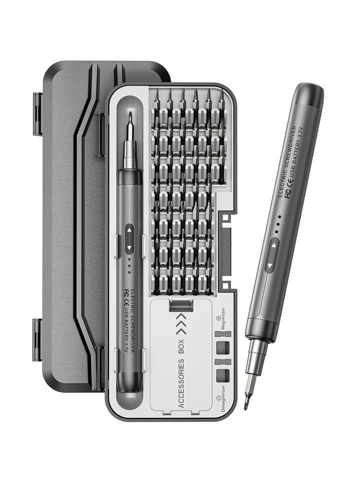 Electric Screwdriver Silent Durable Rechargeable High-Torque Household Repair Tool Set - Image 1