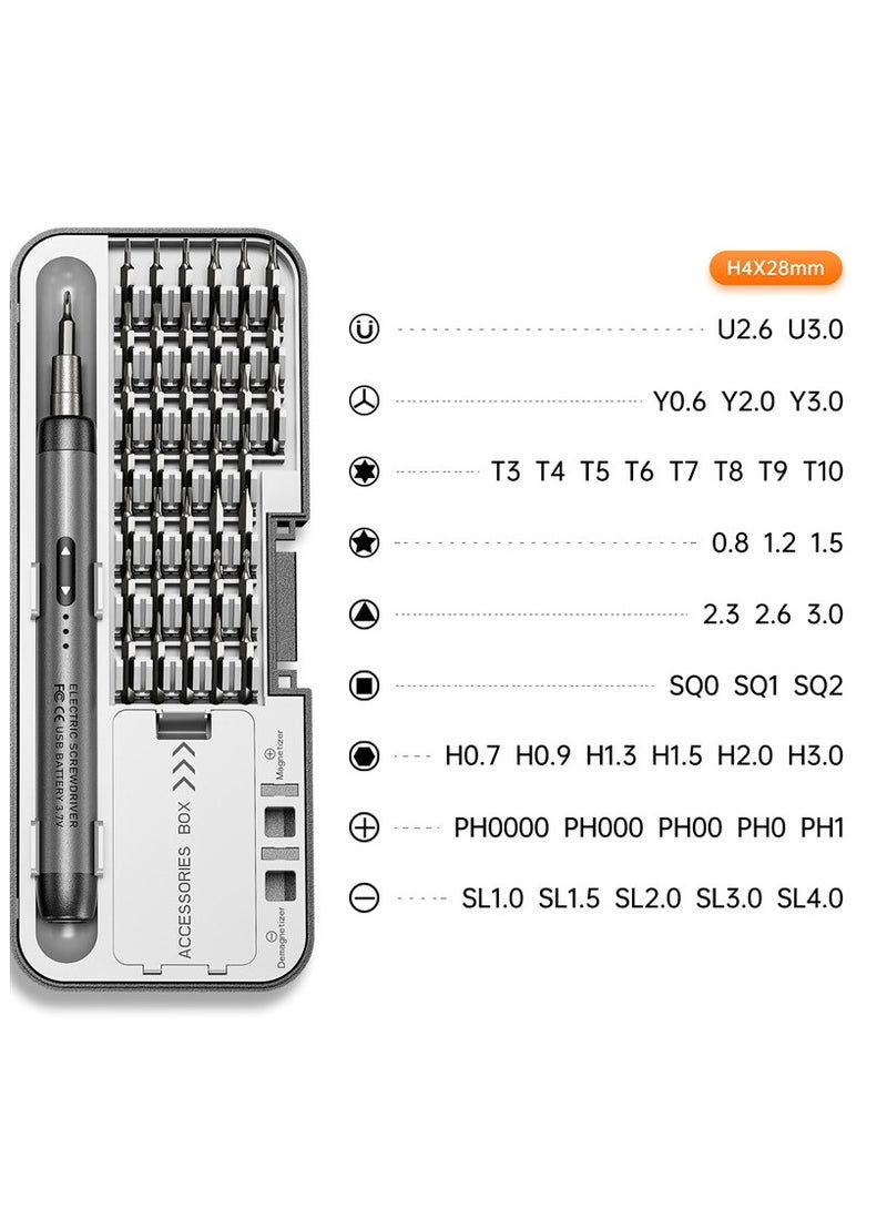 Electric Screwdriver Silent Durable Rechargeable High-Torque Household Repair Tool Set - Image 2