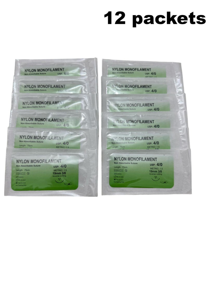 12 عبوة خياطة تعليمية لطلاب الطب - Image 1