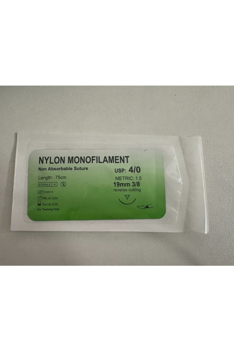 12 عبوة خياطة تعليمية لطلاب الطب - Image 3