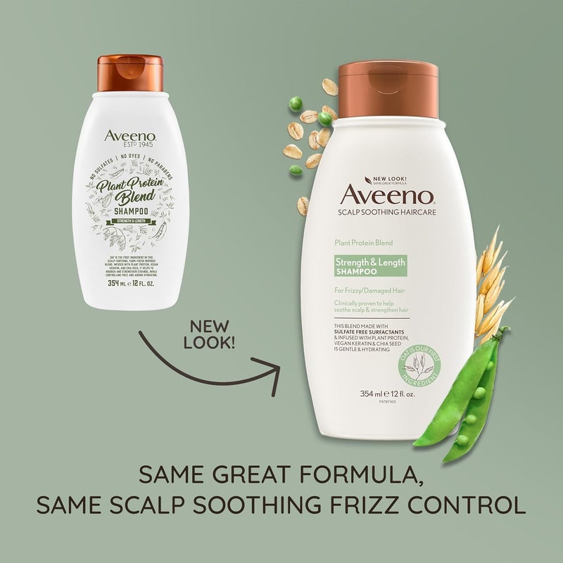 Aveeno Strength Length Plant Protein Blend Shampoo 354 ml - Image 2
