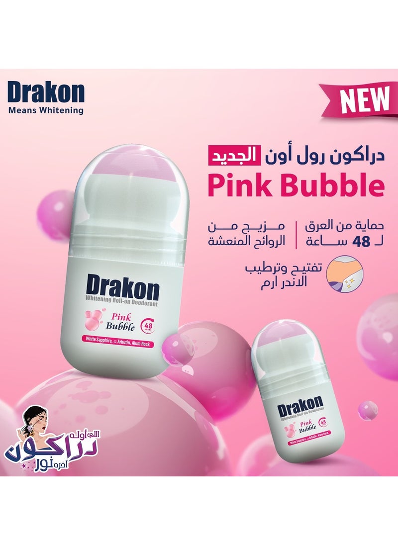 DRAKON - Drakon Whitening Roll-on Deodorant Pink Bubble 50ML 1+1 - Image 1
