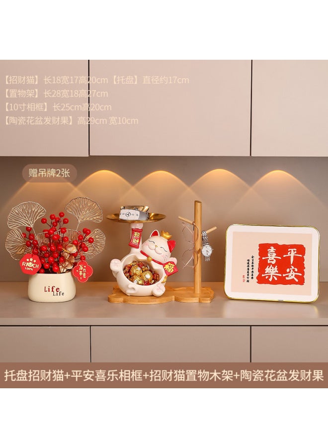 Lucky Cat Figurine For Entryway Key Storage Decoration, Housewarming Gift, New Year's Gift, Desktop Ornament, New Model