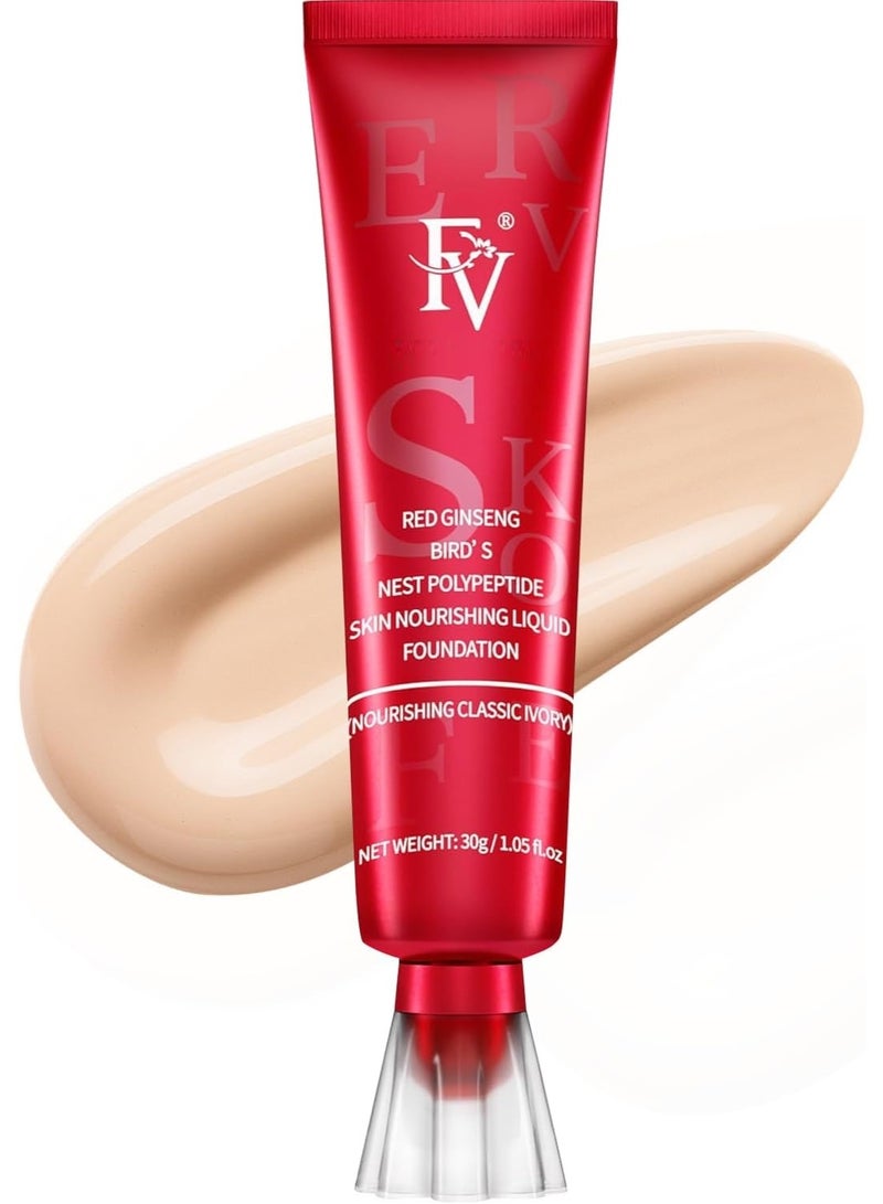 FV أساس مرطب بقوة الجينسنغ الأحمر و Essence عش الطائر - Image 2