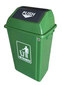 Generic Swing-Lid Trash Bin | Glossy Plastic Finish | Lightweight & Compact | Versatile For Homes, Villas, Offices, Restrooms, Communal Spaces, & More | 60 Liters | Green 