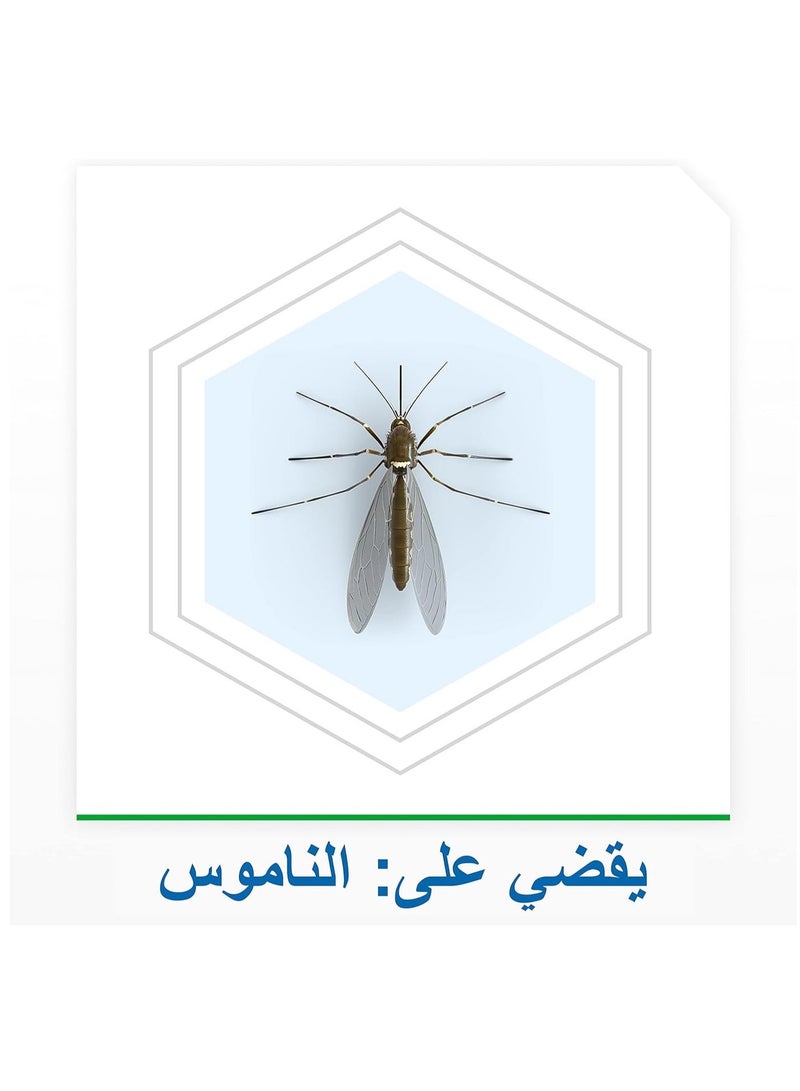 RAID Liquid Mosquito Repellent Refill, 41ml - Image 3