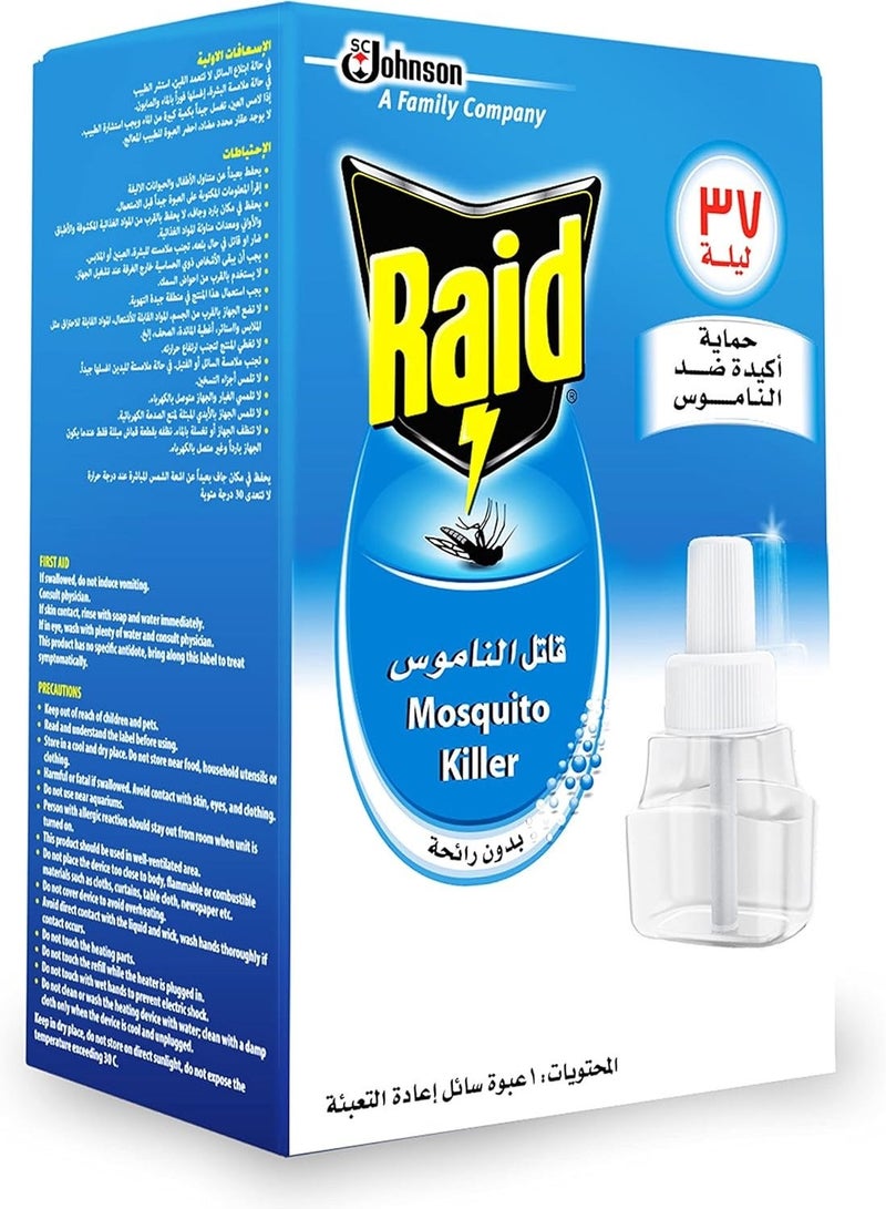 RAID Liquid Mosquito Repellent Refill, 41ml - Image 2
