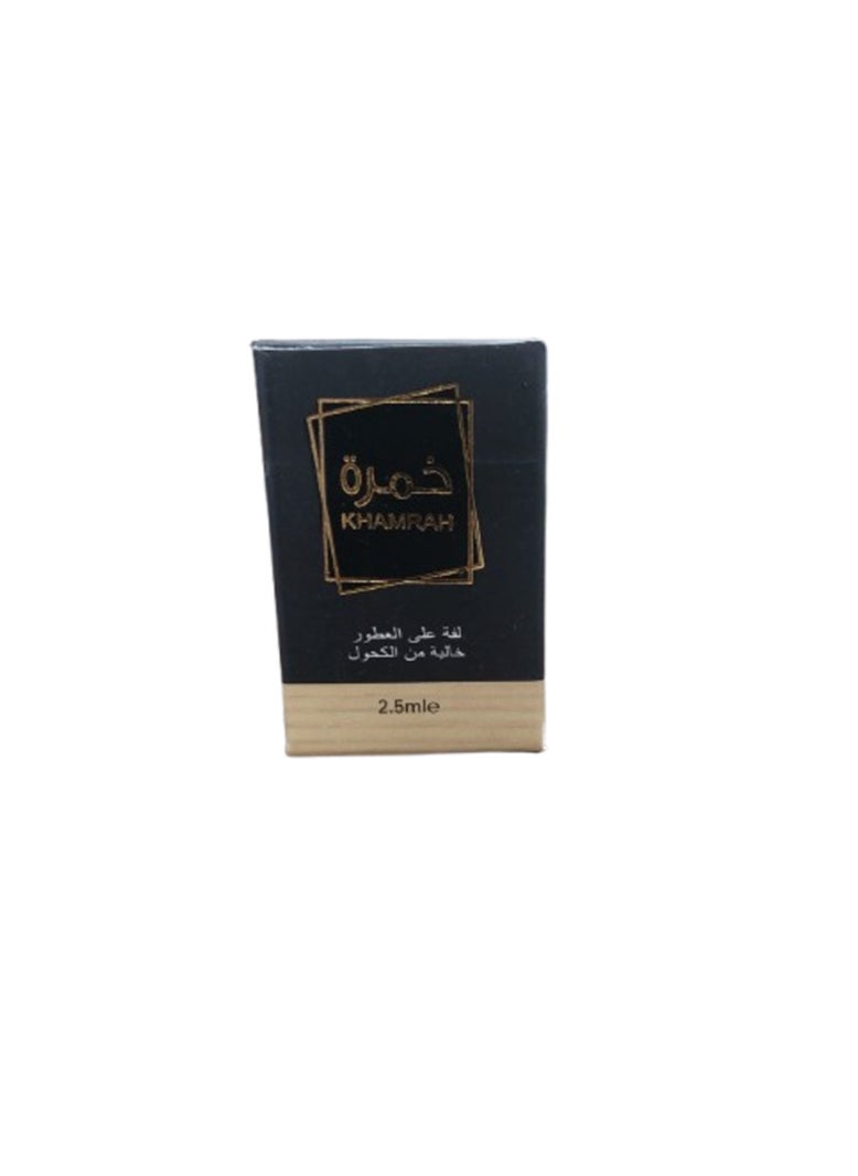 مسك عطر  خمرة 2.5 ملي
