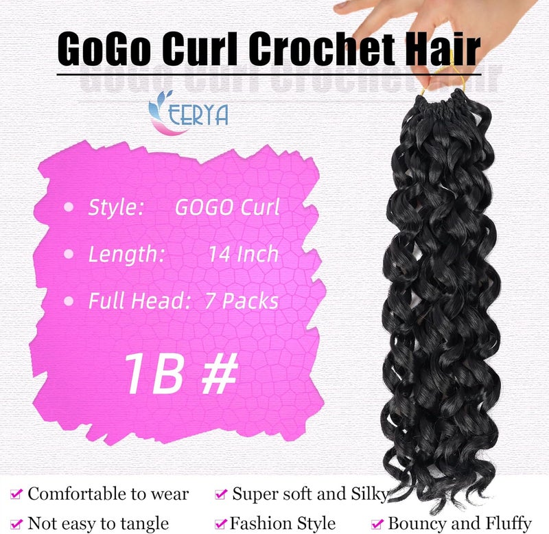 Eerya 7 Packs GoGo Curl Crochet Hair 14 Inch Short Curly Crochet Hair for Women Beach Curl Water Wave Deep Twist Crochet Braids Synthetic Braiding Hair Extensions(14 Inch, 1B) - Image 3