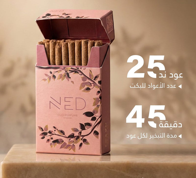 Ned بكت العود سكاند مع مبخرة الفلوت – أعواد بخور فيتنامية طبيعية برائحة فرنسية فاخرة – 25 عودًا طويل الاحتراق | أكثر من 45 دقيقة - Image 2