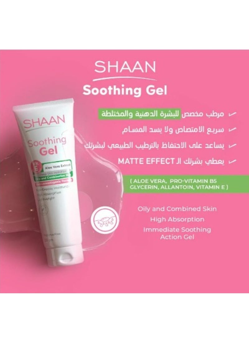 Shaan SHAAN SOOTHING GEL DEEP SKIN HYDRATION 200GM  - Image 3
