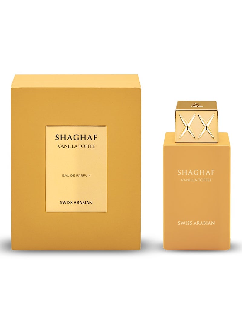 سويس أربيان سويس اريبيان شغف فانيلا توفي للجنسين - او دي بارفان، 75 مل - Image 1