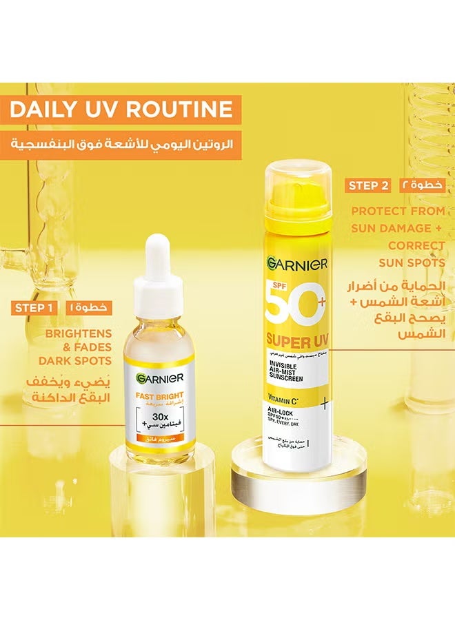 غارنييه واقي الشمس غارنييه سوبر يو في SPF50+ غير مرئي مع فيتامين سي، 75 مل - Image 3