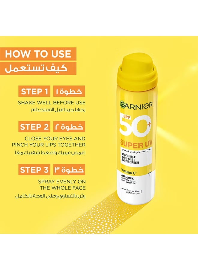 غارنييه واقي الشمس غارنييه سوبر يو في SPF50+ غير مرئي مع فيتامين سي، 75 مل - Image 4