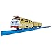 TOMY Plarail THOMAS FRIENDS TS09 Plarail Diesel 10 Model Train - Image 3