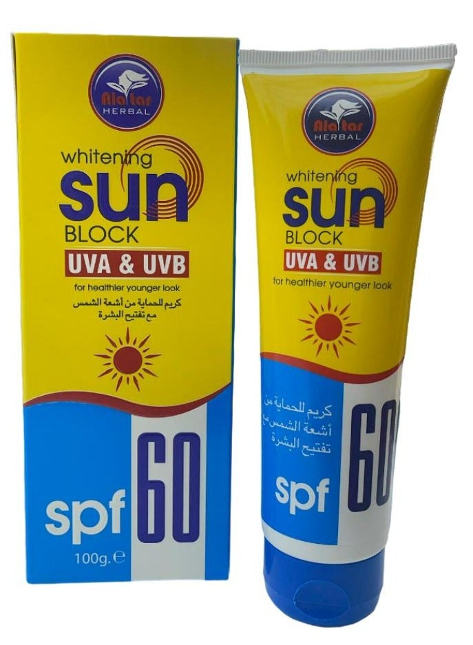Sun Protection Cream With Skin Lightening 100 g, 60 SPF