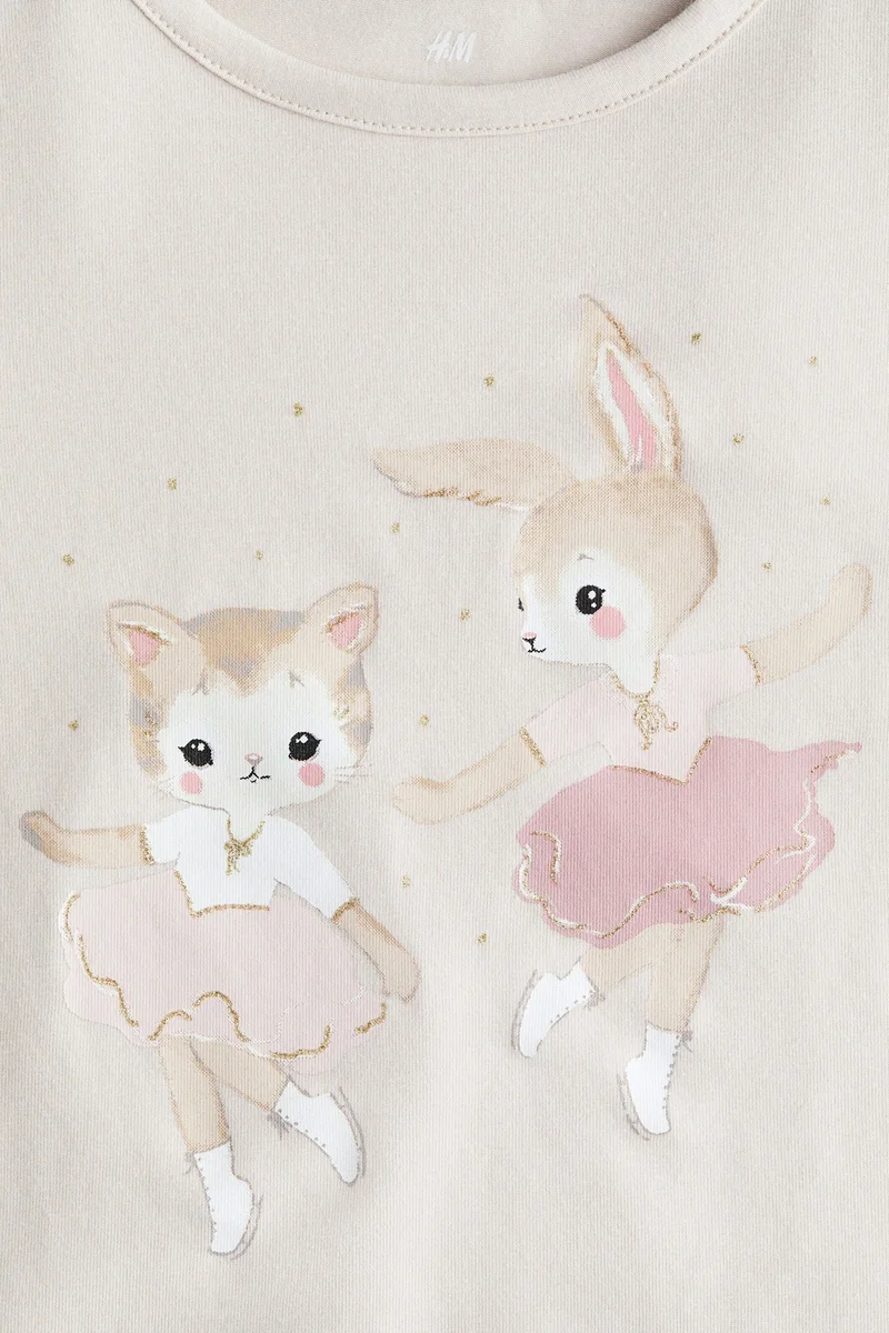 اتش اند ام تيشيرت بأكمام طويلة