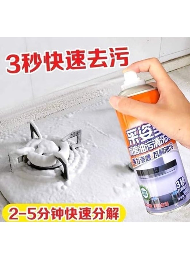 Lemon-scented foam cleaner and grease dissolver for kitchens and surfaces, 500ml (ir) - Image 2