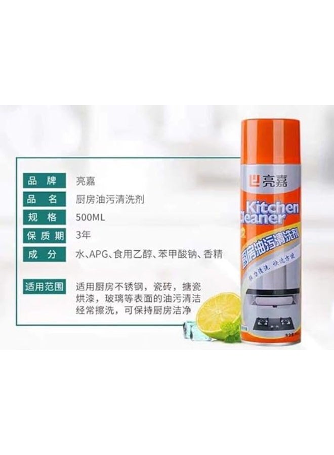 Lemon-scented foam cleaner and grease dissolver for kitchens and surfaces, 500ml (ir) - Image 5