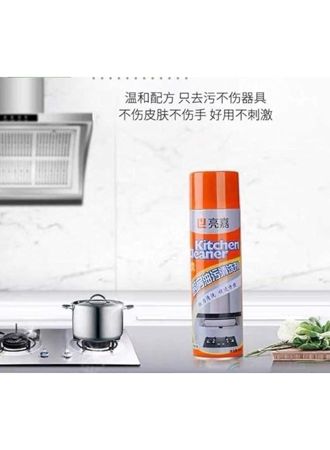 Lemon-scented foam cleaner and grease dissolver for kitchens and surfaces, 500ml (ir) - Image 1