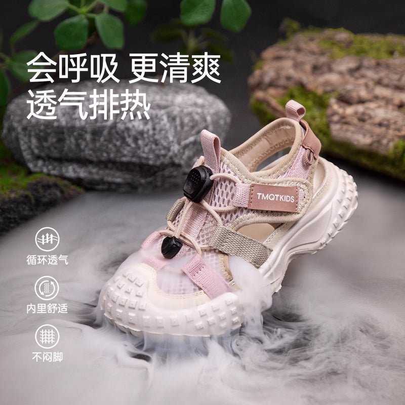 Girls' Sandals Summer Girls Sneaker Summer Children'S Shoes Big Children'S Mesh Breathable Single Mesh Shoes - Image 4