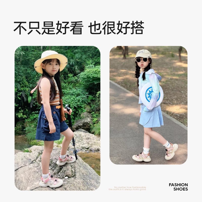 Girls' Sandals Summer Girls Sneaker Summer Children'S Shoes Big Children'S Mesh Breathable Single Mesh Shoes - Image 3