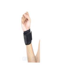 Super Super Ortho D4-003 One Size Airprene Wrist Support 1 pcs 