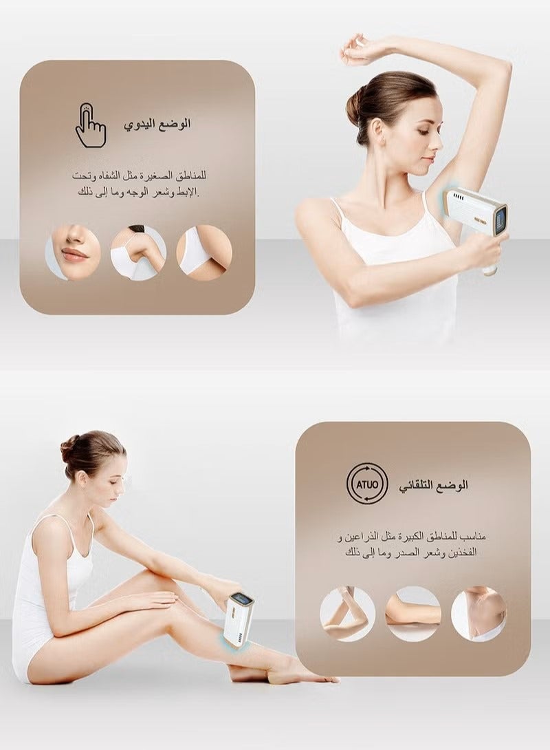 كينسي بيوتي جهاز إزالة الشعر E3 لإزالة الشعر بشكل دائم بدون ألم مع كمادات الثلج  - Image 4