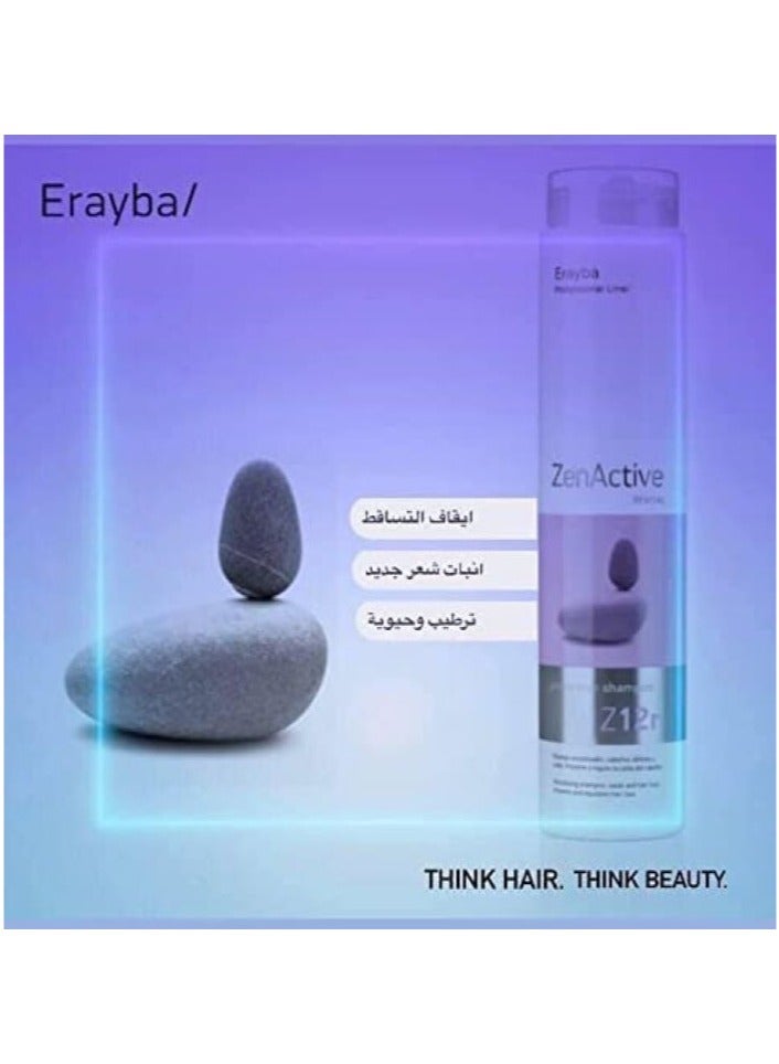 Erayba Zen Active Z12r Preventive Shampoo Hair Loss 250ml - Image 2