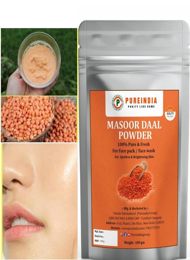 PureIndia Masoor daal Face Mask-100 Gm, All Skin Type For Radiant Skin,Brightening & Removes- Dark Spots,Acne,Pimples, Blemishes. For Men & Women. 100% Masoor daal. By- PUREINDIA - Image 1